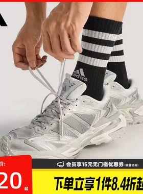 盛世长运阿迪达斯春季男女鞋XLG STORM EDGE运动鞋跑步鞋KJ4569