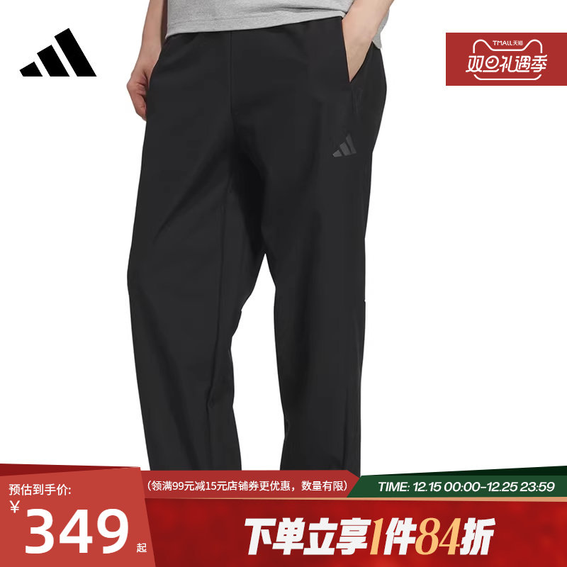 阿迪达斯官网冬季男子运动休闲长裤KR8299