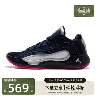 HF0824 场上实战篮球鞋 400 东契奇运动鞋 盛世长运nike耐克男鞋