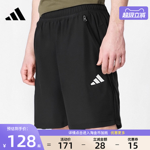 阿迪达斯官网夏季 JY8578 男子运动休闲五分裤 短裤
