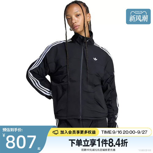 阿迪达斯运动休闲夹克外套