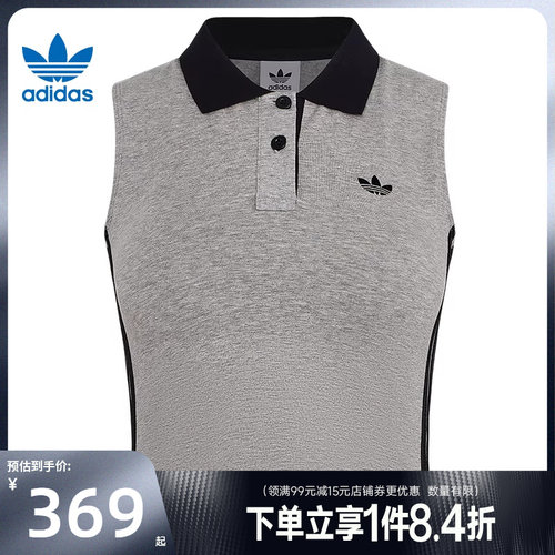 阿迪达斯运动训练休闲T恤