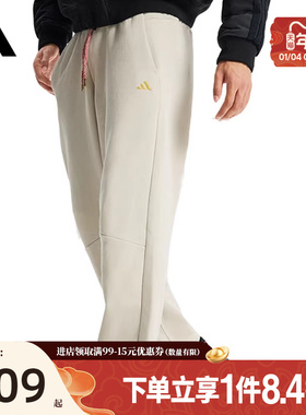 盛世长运阿迪达斯春季男子CNY运动休闲长裤KE4066