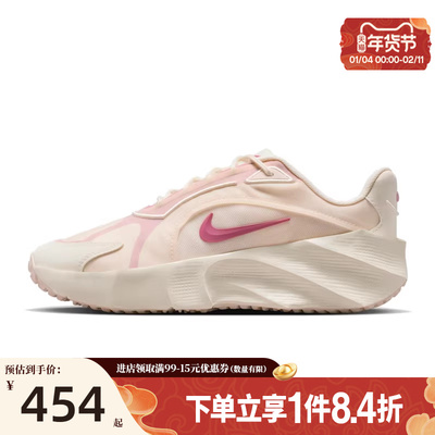 nike耐克运动鞋休闲鞋
