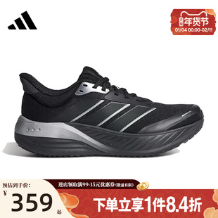 盛世长运阿迪达斯春季男女鞋CUSHIONNOVA运动鞋训练跑步鞋KK1891