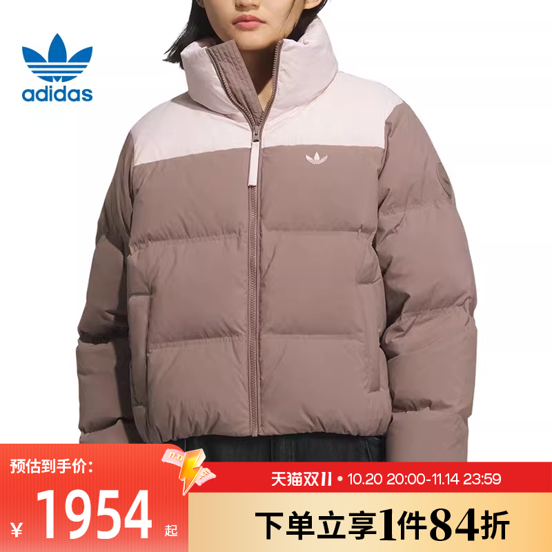 阿迪达斯运动休闲羽绒服