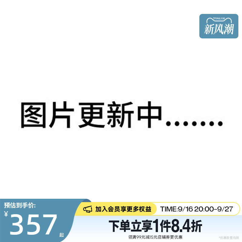 nike耐克运动休闲卫衣