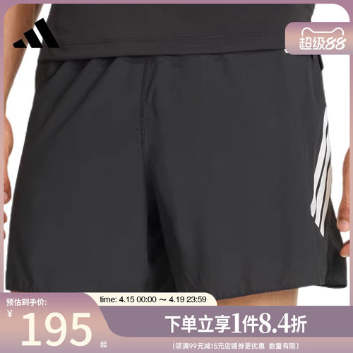 阿迪达斯运动休闲短裤