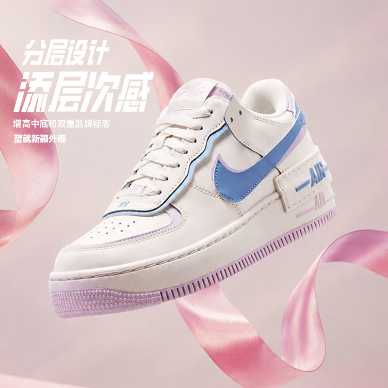 nike耐克运动鞋休闲鞋