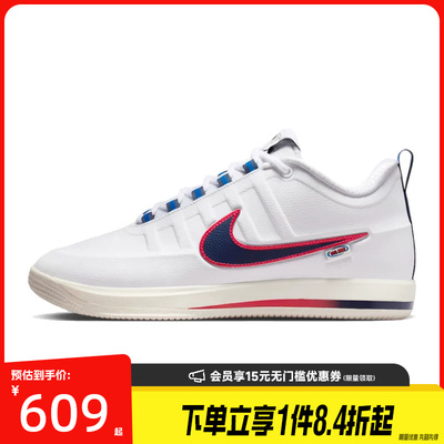 nike耐克运动鞋休闲鞋
