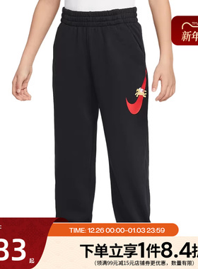 nike耐克春季男大童CNY运动休闲收口长裤IQ3935-010