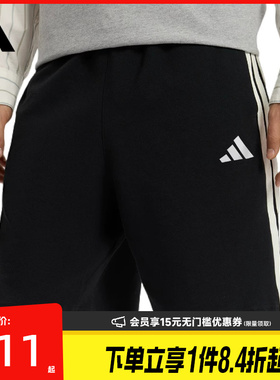 盛世长运adidas阿迪达斯夏季男子运动休闲五分裤短裤KR2527