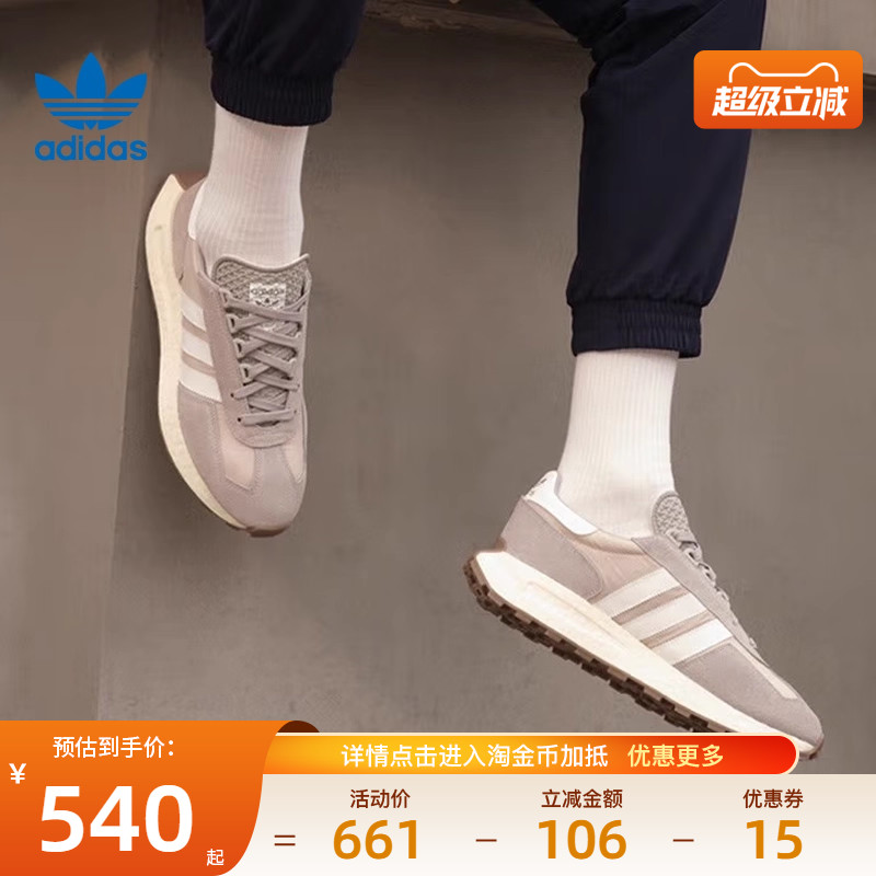 官网男女鞋阿迪达斯运动休闲鞋
