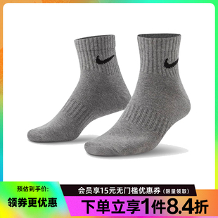男女袜运动袜休闲袜袜子SX7677 nike耐克夏季 964