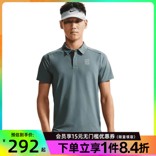 盛世长运nike耐克夏季 T恤POLO衫 FZ6908 382 男子网球运动休闲短袖
