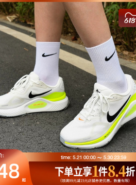 盛世长运nike耐克春季男鞋STRUCTURE 26运动鞋跑步鞋HJ1102-103
