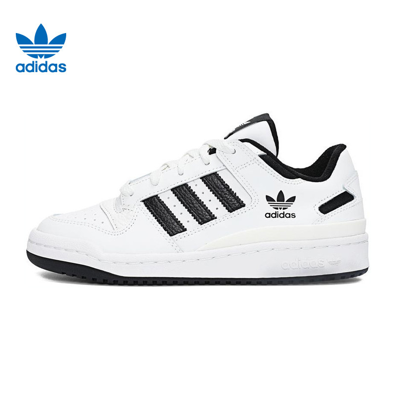 阿迪达斯官网三叶草男鞋FORUM运动鞋休闲鞋板鞋IH7830