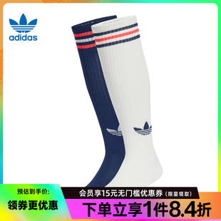 女子运动袜休闲袜袜子JV7414 阿迪达斯官网三叶草夏季