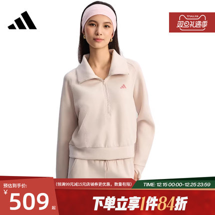 阿迪达斯官网春季女子运动休闲卫衣套衫KH0206