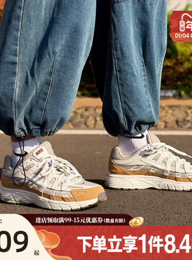 盛世长运nike耐克新年款马年限定男鞋P-6000运动跑步鞋IQ1120-311