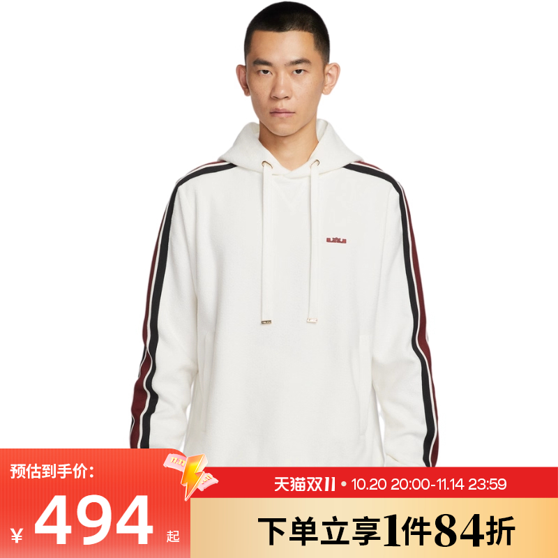 nike耐克运动休闲卫衣