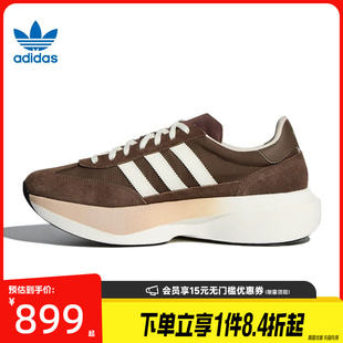盛世长运阿迪达斯三叶草夏季男女鞋SL 72 PRO运动鞋休闲鞋KK3071