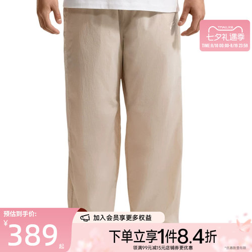 nike耐克运动休闲长裤