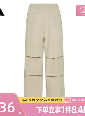 盛世长运adidas阿迪达斯夏季男子运动休闲长裤KX0909
