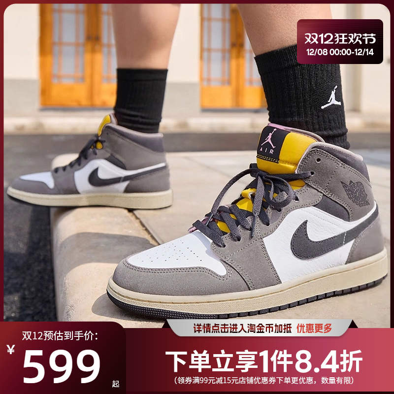 nike耐克运动鞋休闲鞋