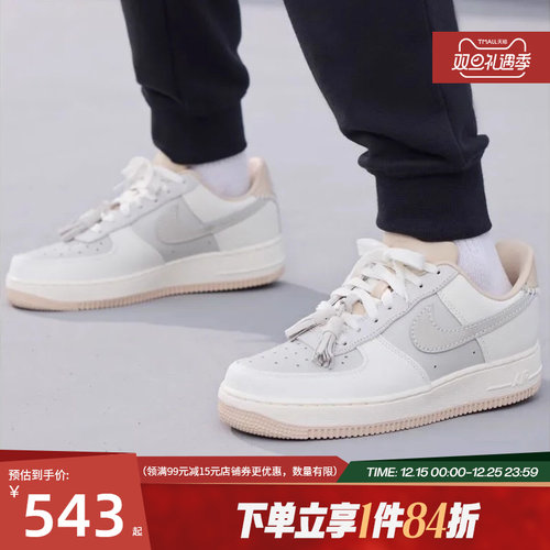 nike耐克运动鞋休闲鞋