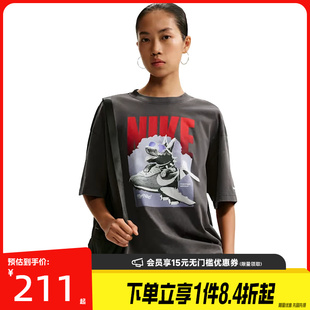 盛世长运nike耐克夏季女子运动休闲短袖T恤IR7588-060