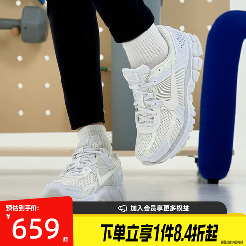 nike耐克运动训练跑步鞋