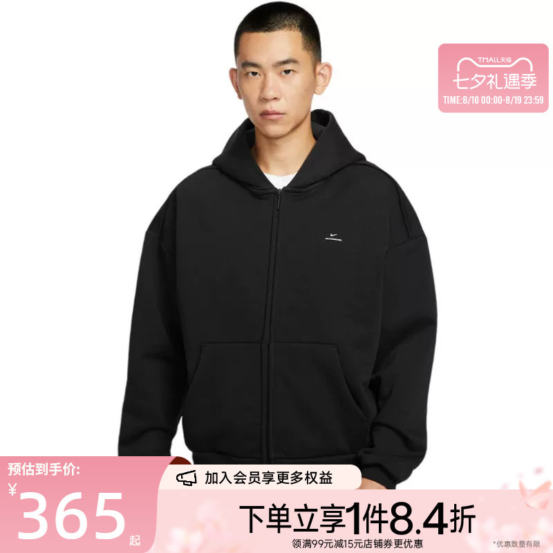 nike耐克运动休闲夹克外套