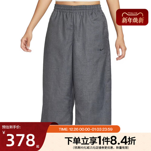 nike耐克运动休闲长裤