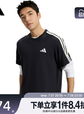盛世长运adidas阿迪达斯夏季男子运动休闲圆领短袖T恤KR2490