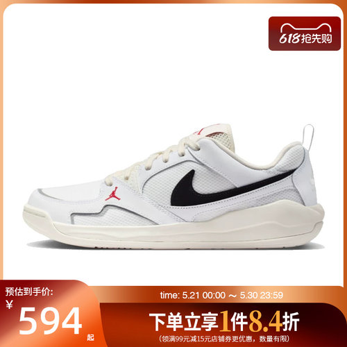nike耐克运动鞋休闲鞋
