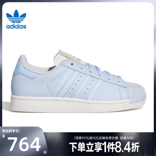 阿迪达斯运动鞋休闲鞋