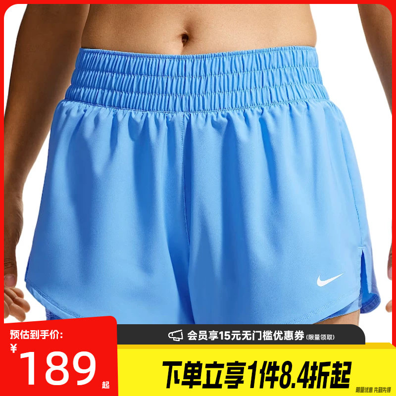 nike耐克运动休闲短裤