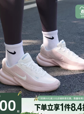盛世长运nike耐克女鞋UPLIFT SC运动鞋跑步鞋IB2766-102