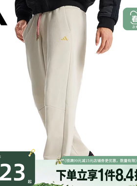 盛世长运adidas阿迪达斯春季男子针织长裤CNY运动休闲长裤KE4066
