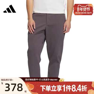 阿迪达斯运动休闲长裤