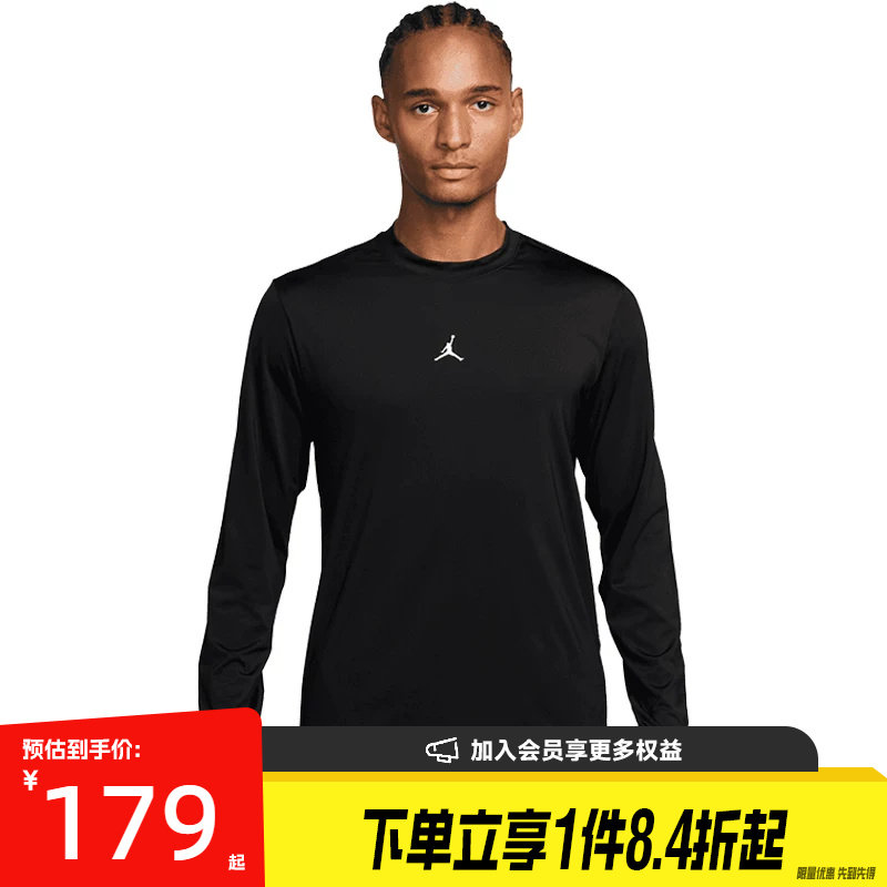 nike耐克运动训练休闲T恤
