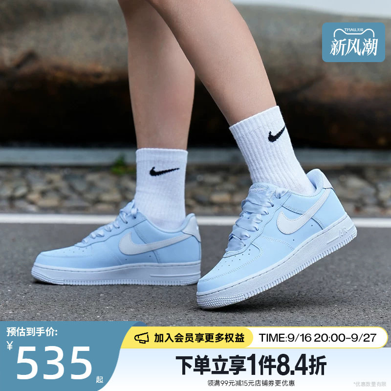 nike耐克运动鞋休闲鞋