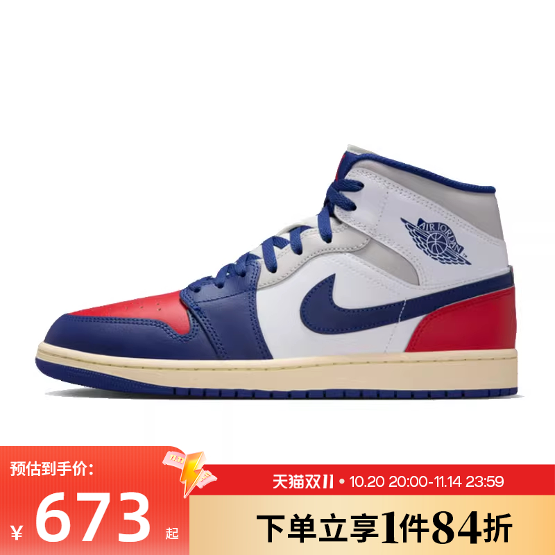 nike耐克运动鞋休闲鞋