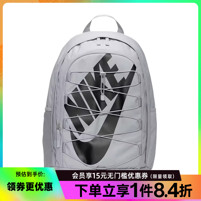 nike耐克运动休闲双肩包