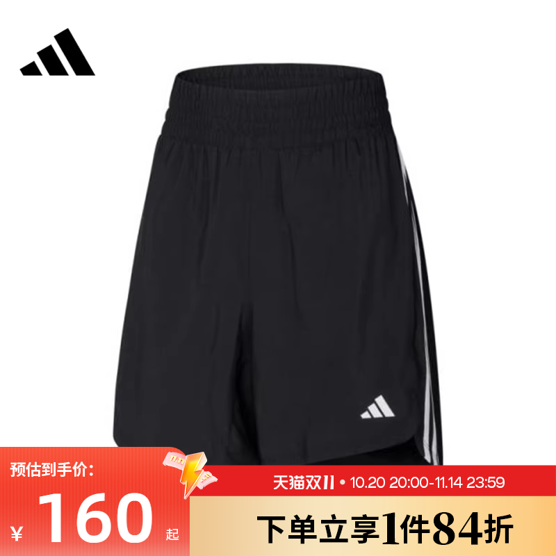 阿迪达斯运动休闲短裤