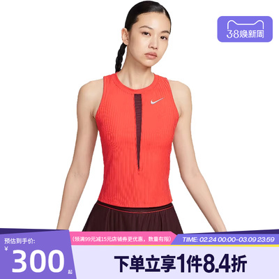 nike耐克运动训练休闲T恤