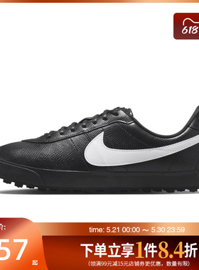 盛世长运nike耐克春季男鞋ASTROGRABBER运动鞋休闲鞋IQ3411-010