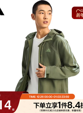 阿迪达斯官网春季男子运动休闲连帽夹克外套KR2497