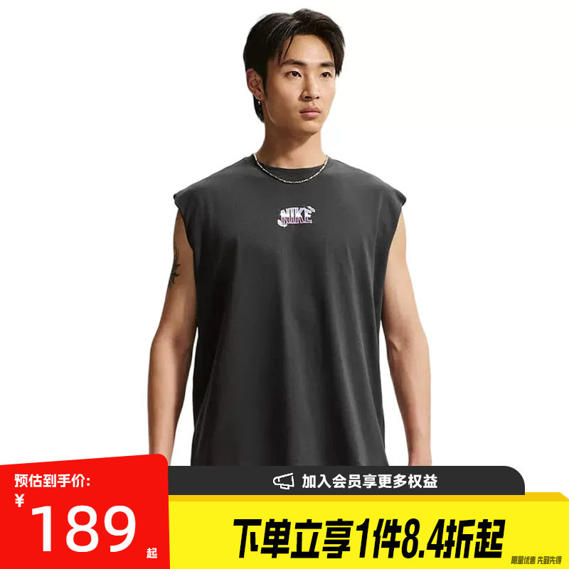 nike耐克运动训练休闲T恤